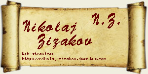 Nikolaj Žižakov vizit kartica